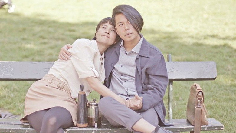 Scene 4