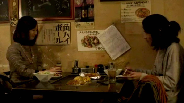 Scene 2
