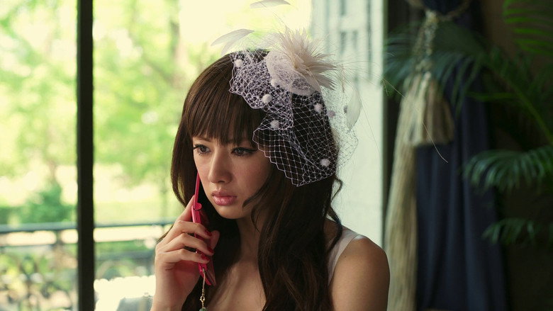 Scene 3