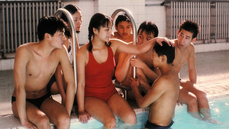 Scene 5