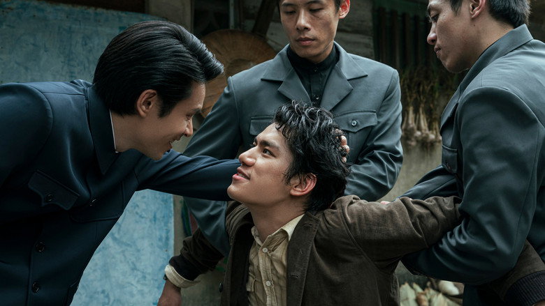 Scene 2