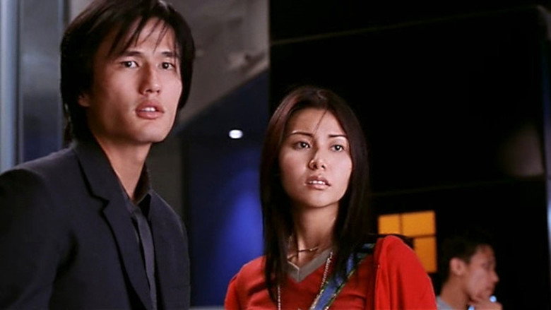 Scene 5