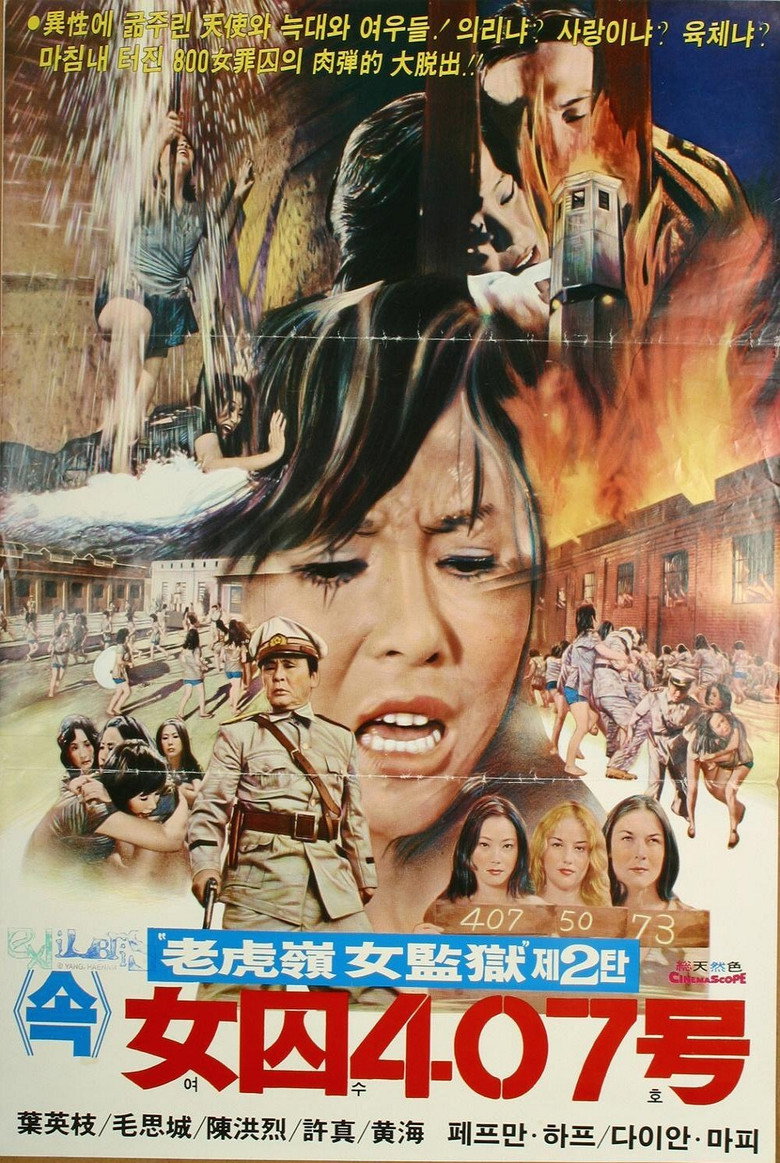 Poster 1