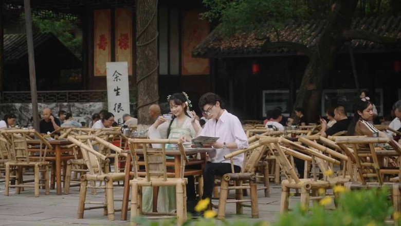 Scene 2