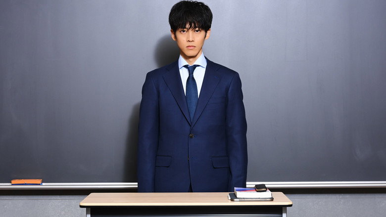 Scene 4