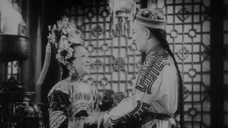 Scene 4