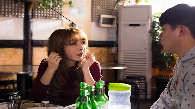 Scene 3