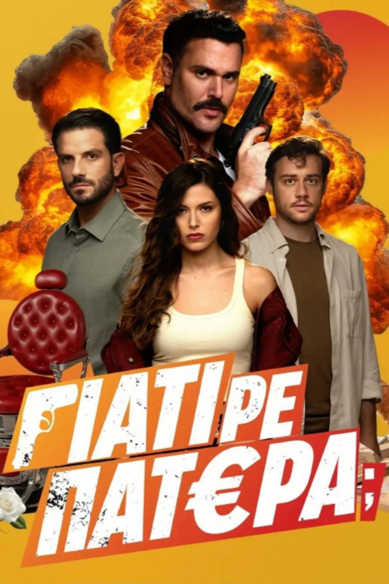 Season 1