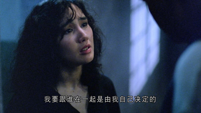 Scene 5