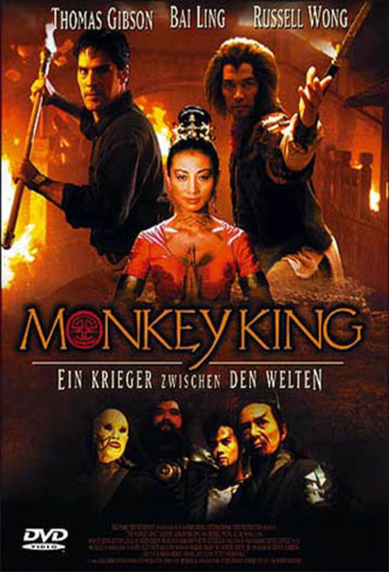 Poster 2