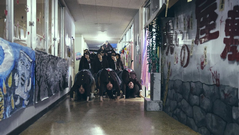 New Group backdrop