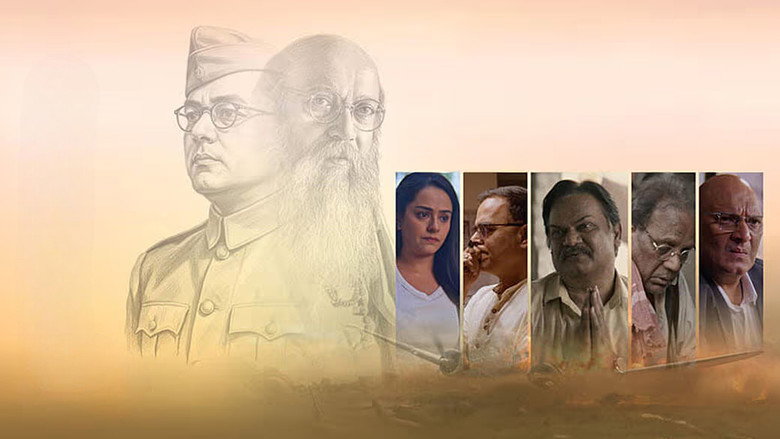 The Bose Files: Sach Ya Sazish backdrop