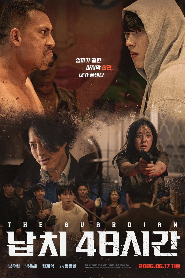 Poster 2