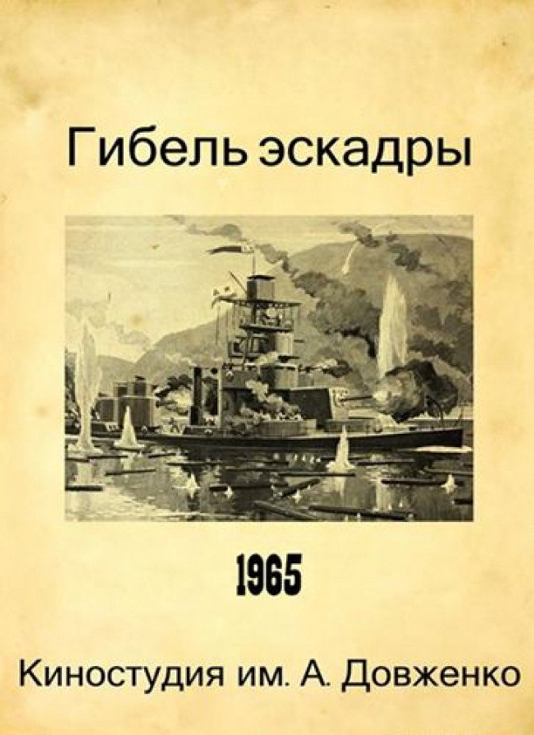 Poster 2
