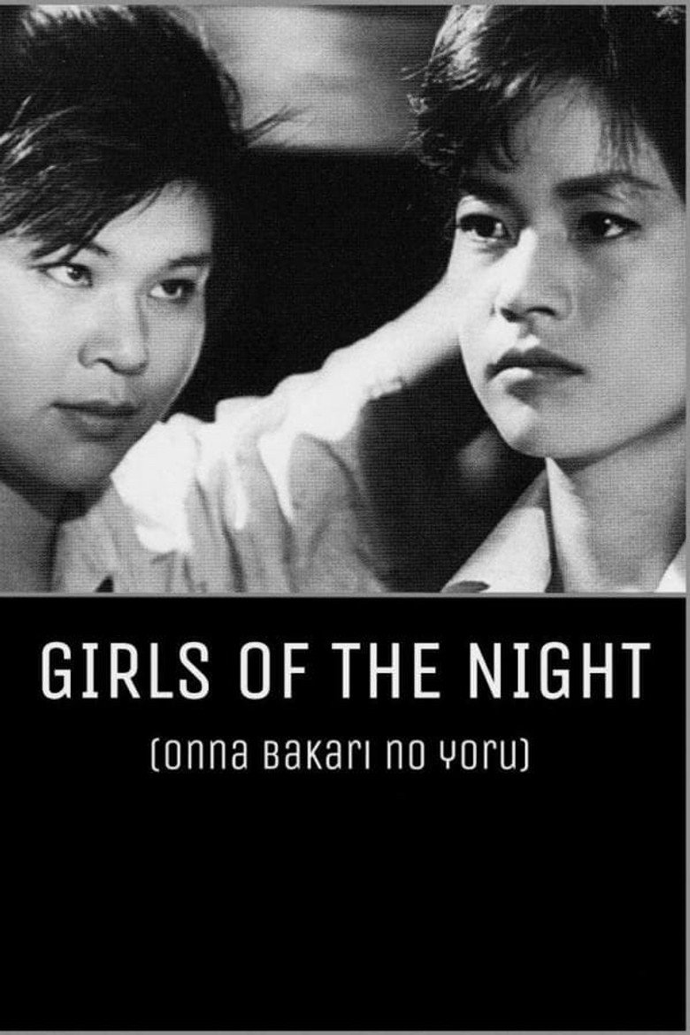 Poster 3