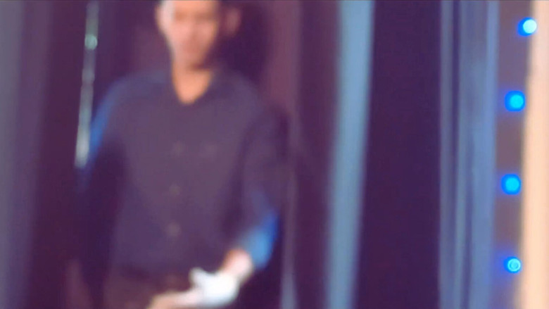 Scene 5