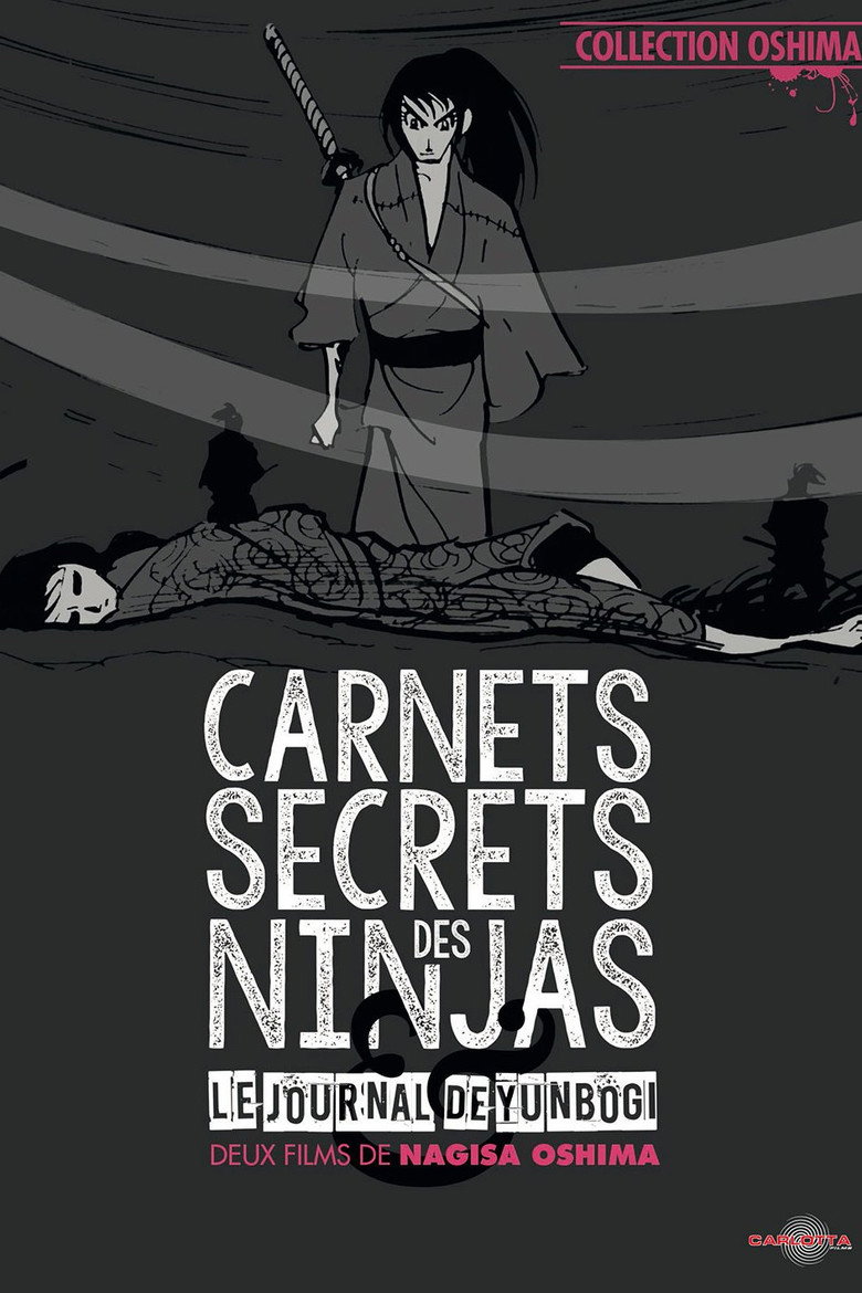 Poster 2