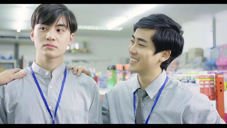 Scene 4