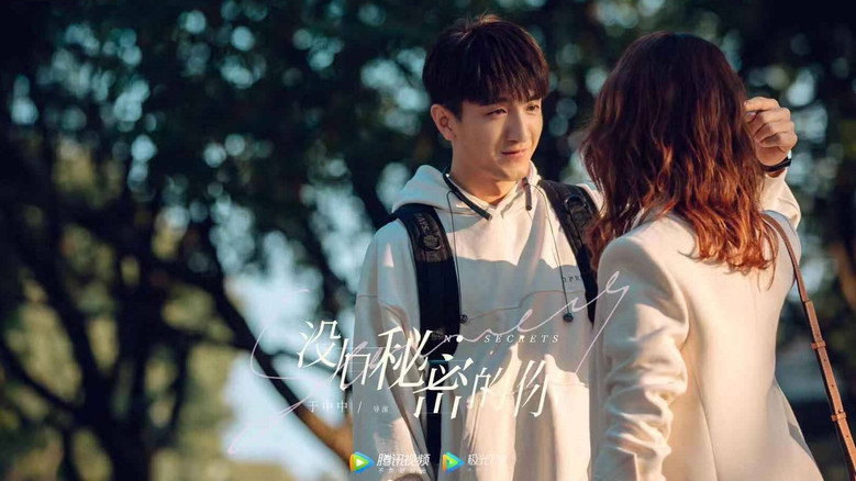 Scene 3