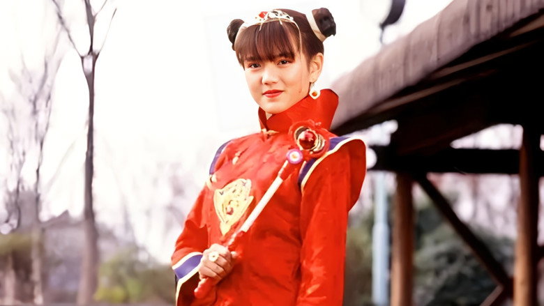 Scene 2