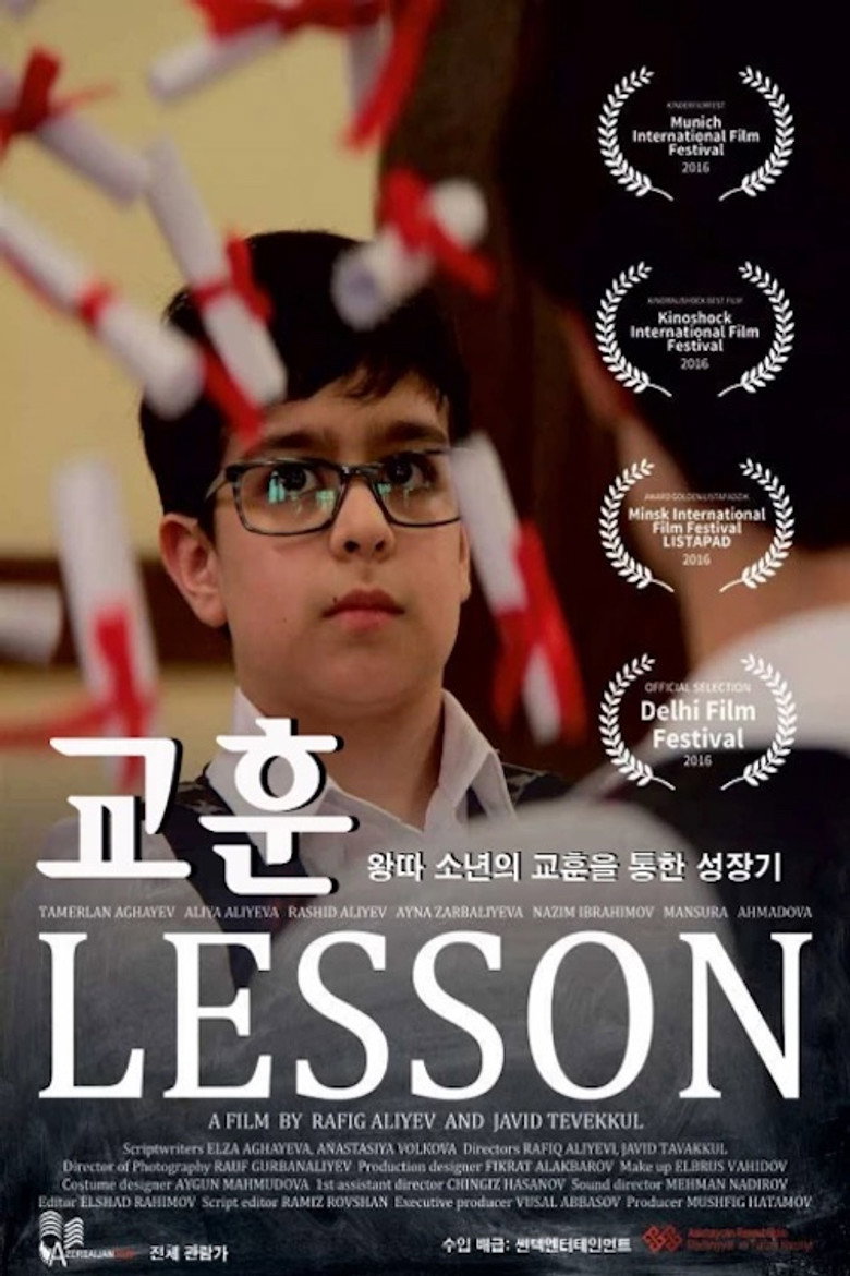 Poster 1