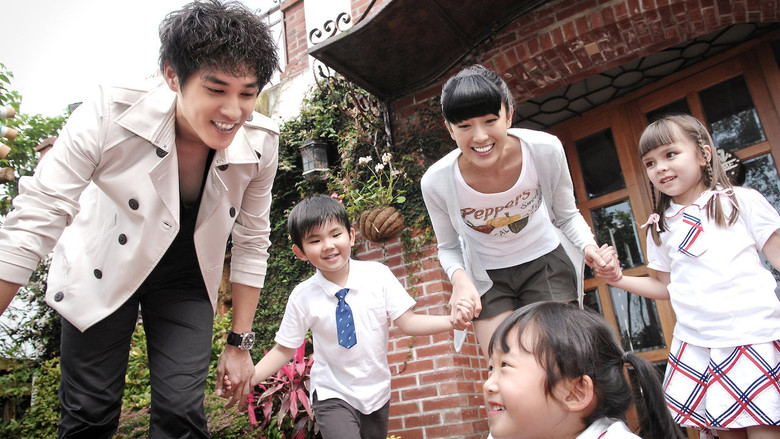 Scene 3