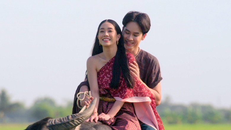 Scene 2