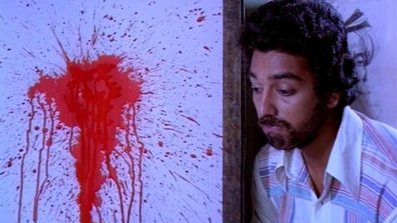 Scene 3