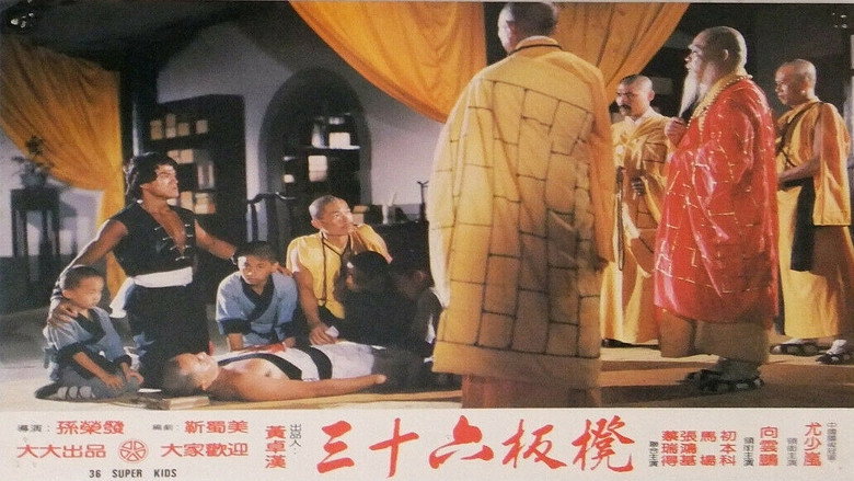 Scene 4