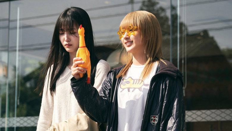 Scene 5