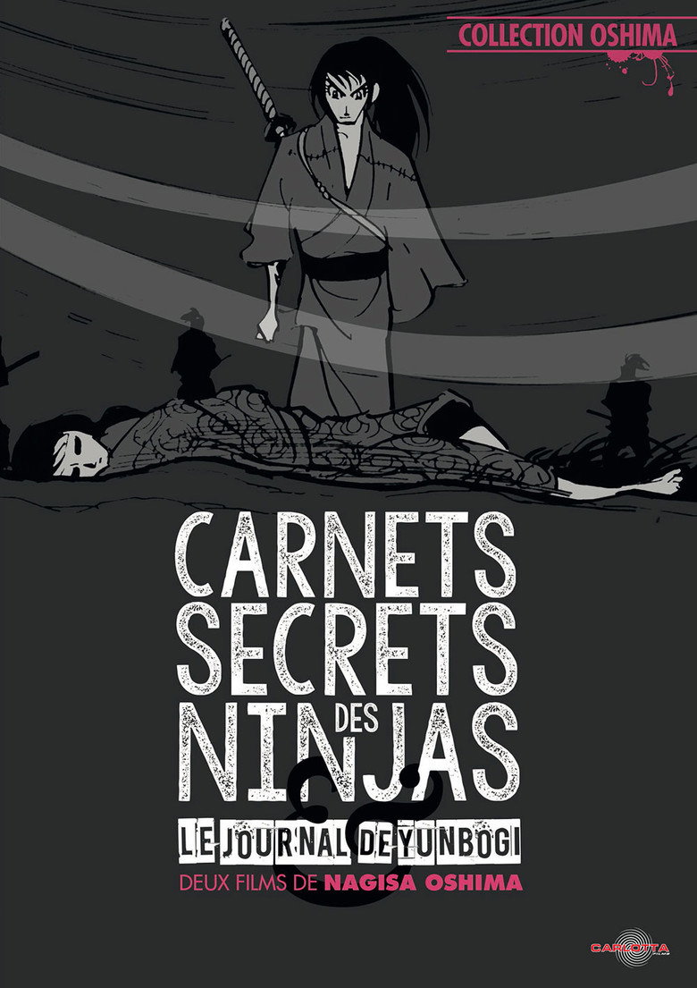Poster 1