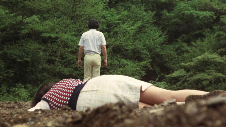 Scene 5