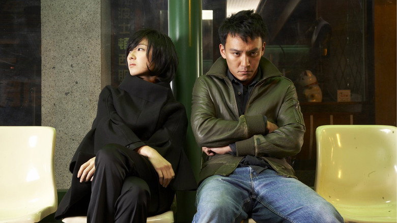 Scene 4
