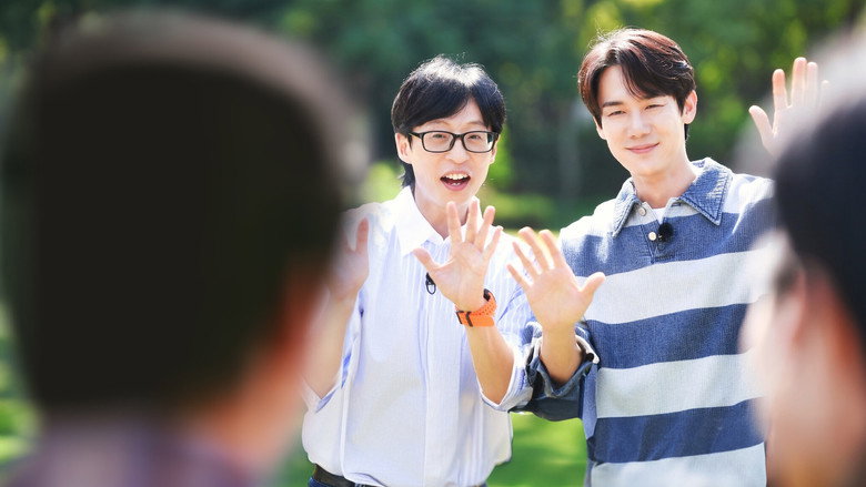 Scene 5