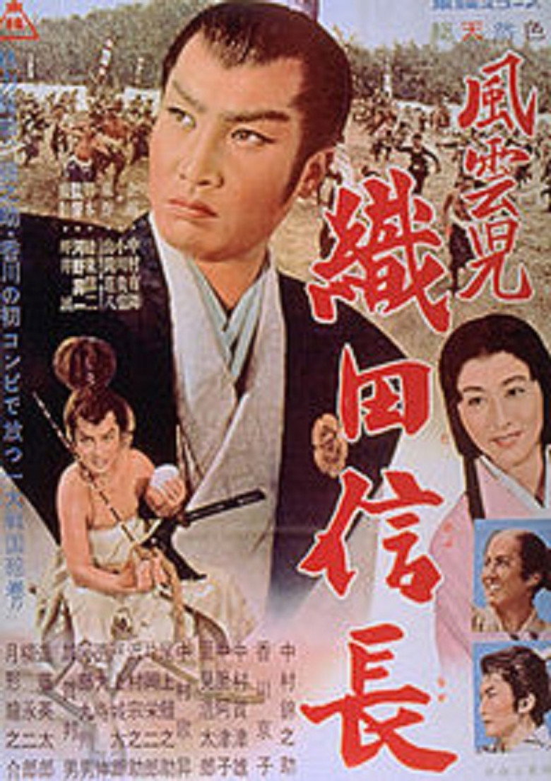 Poster 2