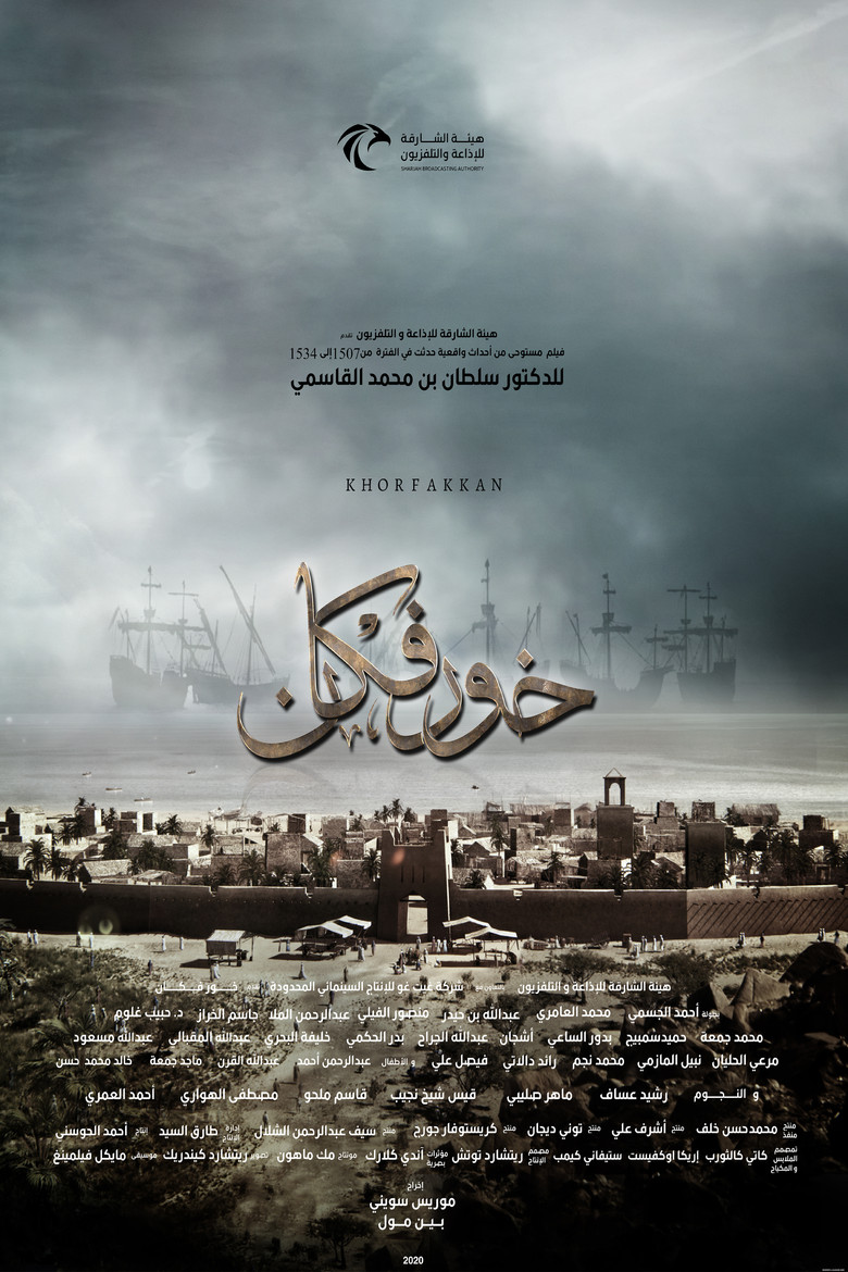 Poster 3