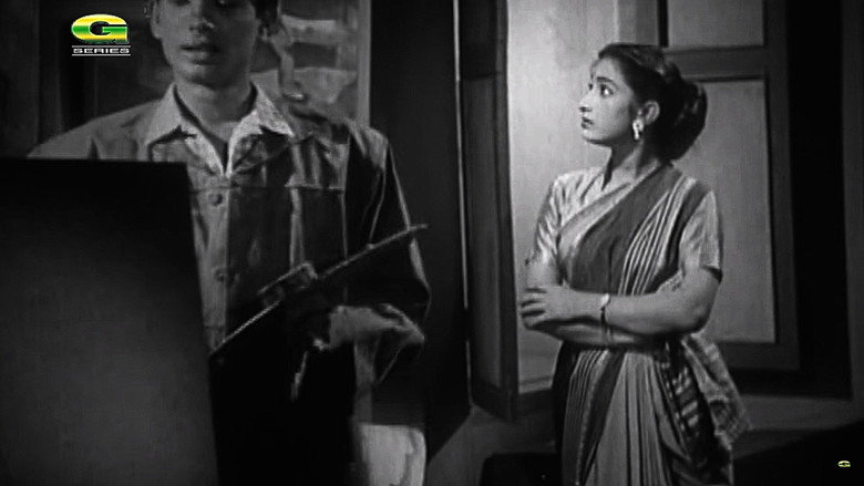 Scene 1