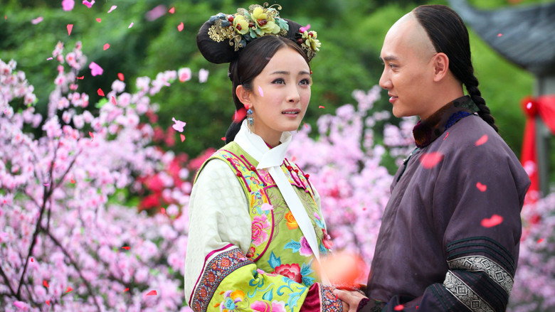 Scene 2