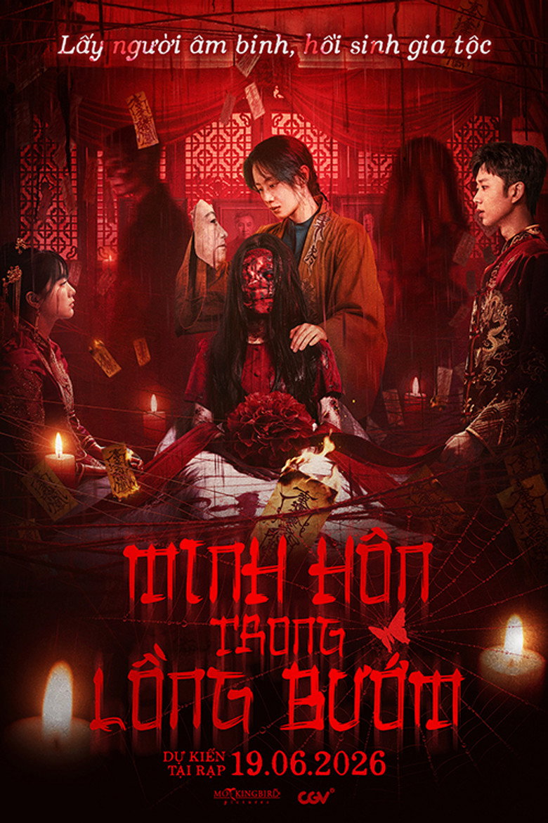 Poster 3