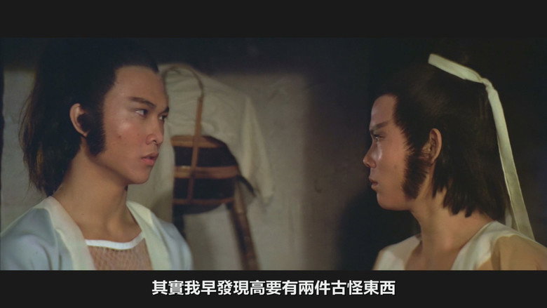 Scene 5