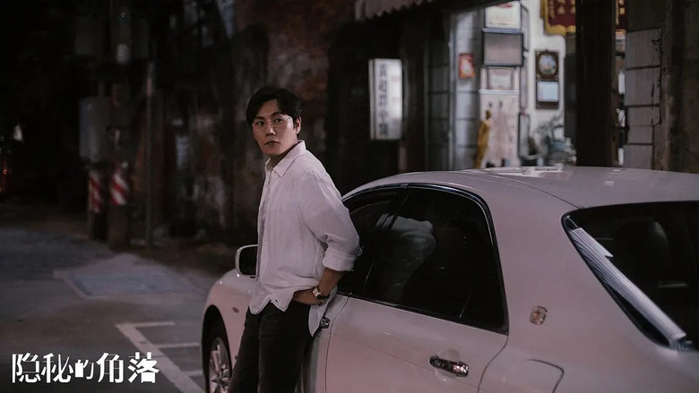 Scene 5
