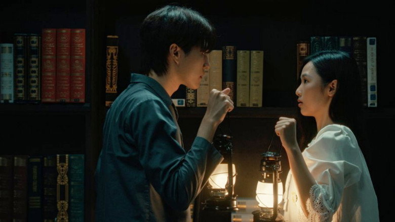 Scene 5