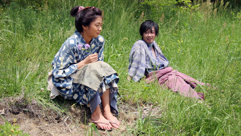 Scene 2