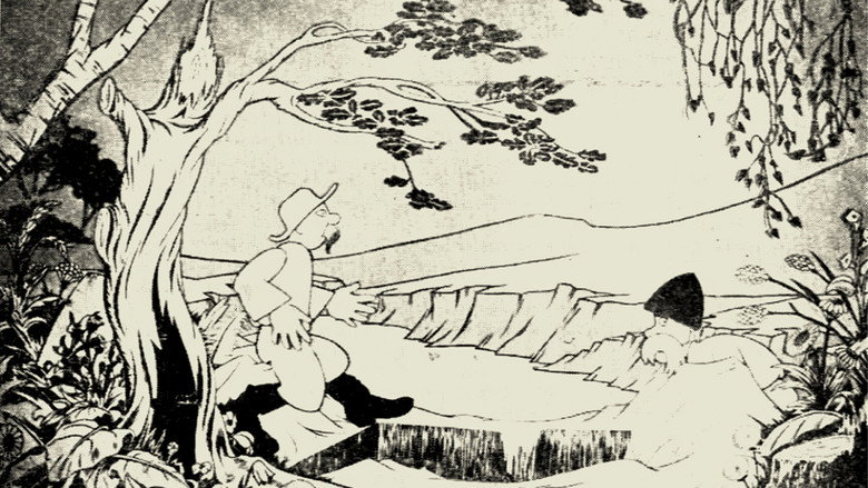Scene 3