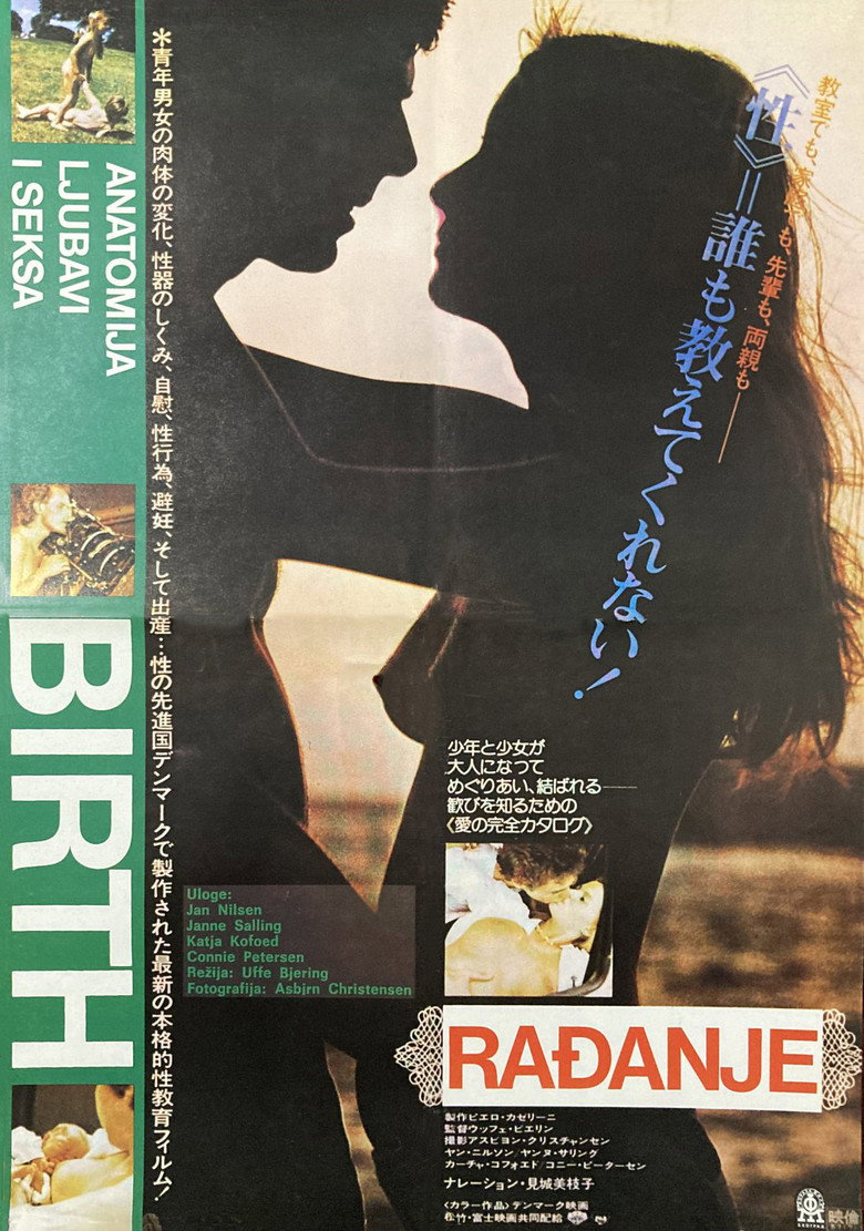 Poster 1