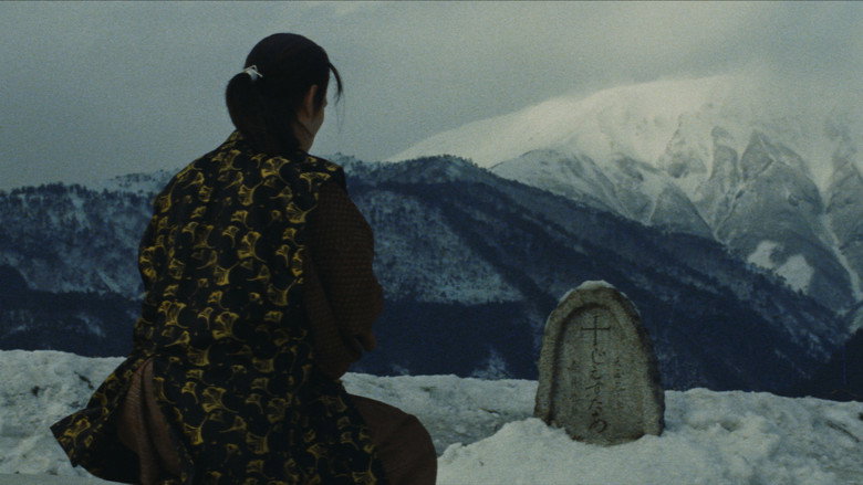 Scene 5