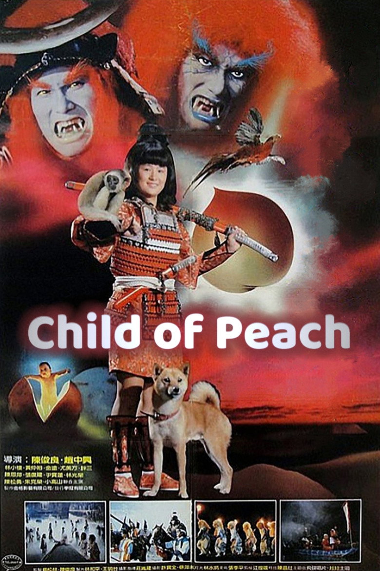 Poster 4