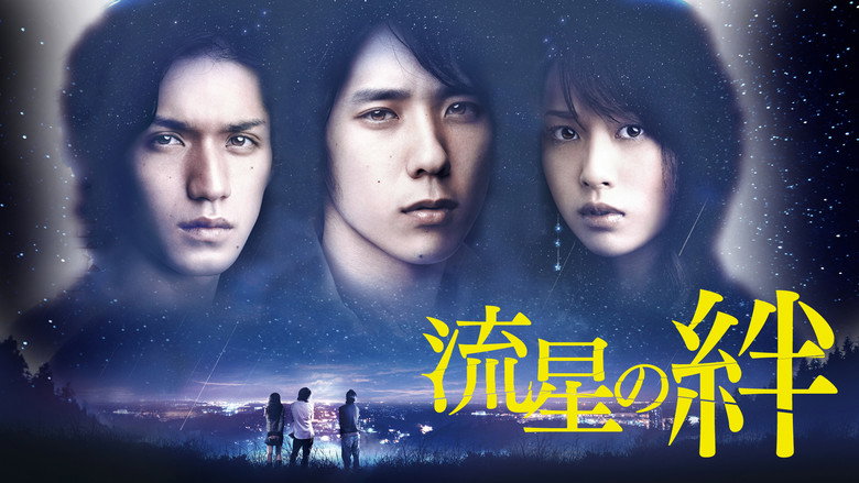 Scene 4