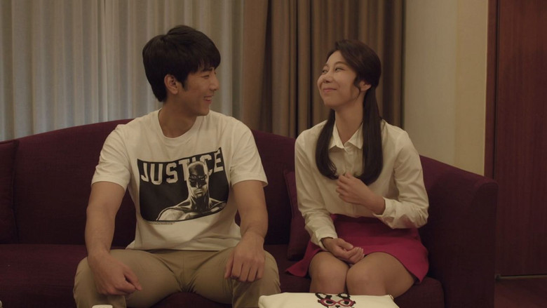 Scene 2