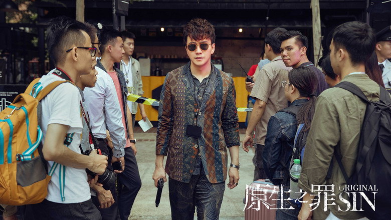 Scene 3